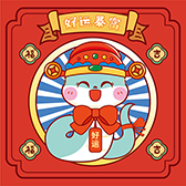 资质代办